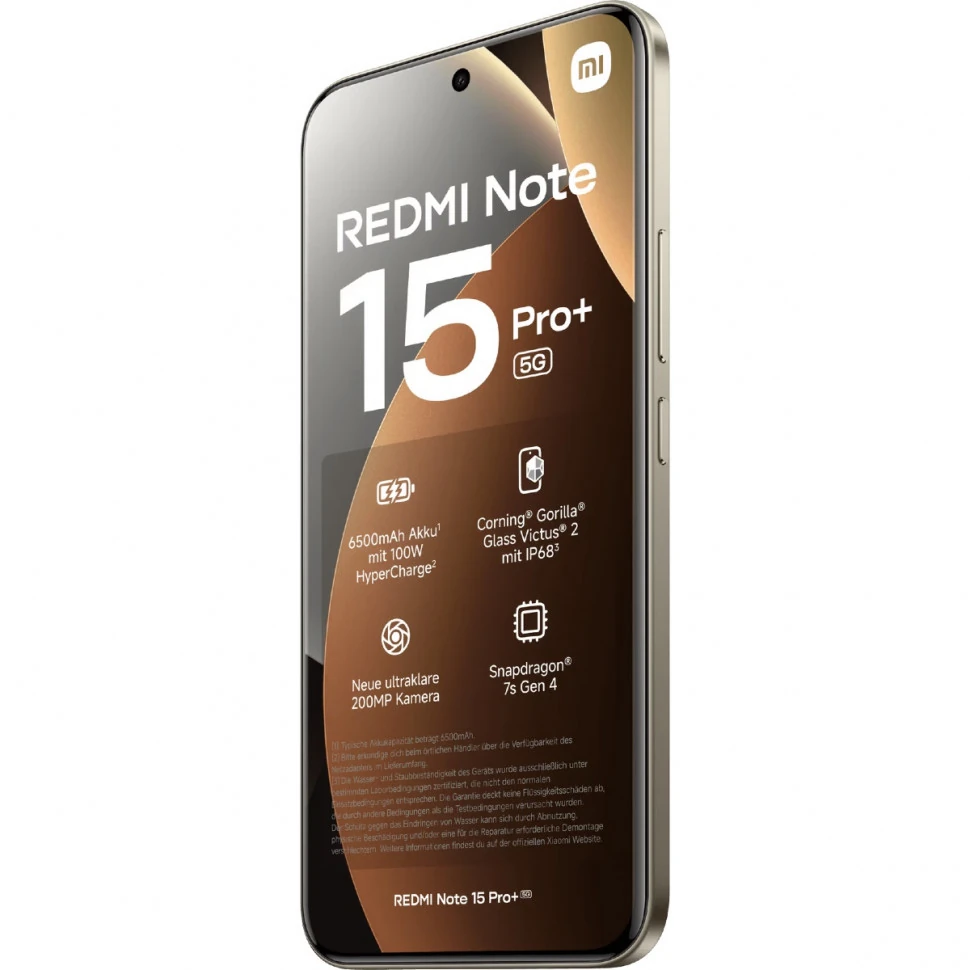 Смартфон Xiaomi Redmi Note 15 Pro + 5G 12/512 Коричневый — фото 5 Смартфон Xiaomi Redmi Note 15 Pro + 5G 12/512 Коричневый — фото 5