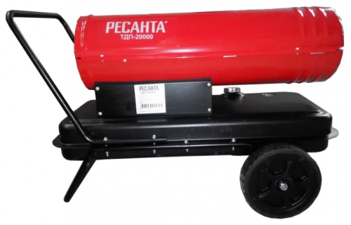 Дизельная Тепловая Пушка Прямого Нагрева Ресанта Тдп-20000