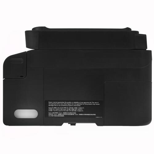 МФУ струйное Epson EcoTank L5290