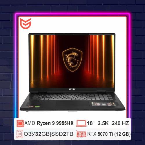 MSI Vector A18 HX A9WHG-055CN GGAR9995532GXXDX11CH 9S7-182L4-055 AMD Ryzen 9 9955HX RTX 5070Ti 32GB 2TB
