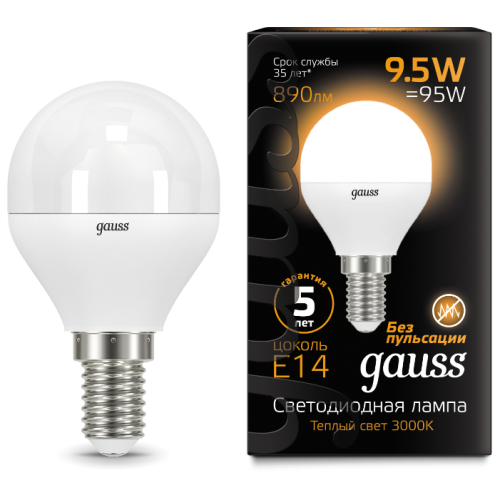 Лампочка Gauss 105101110 Шар E14 9.5W