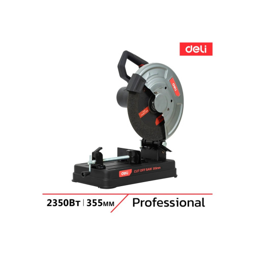 Отрезная пила Deli DE-XQ355-1E монтажная 2350Вт