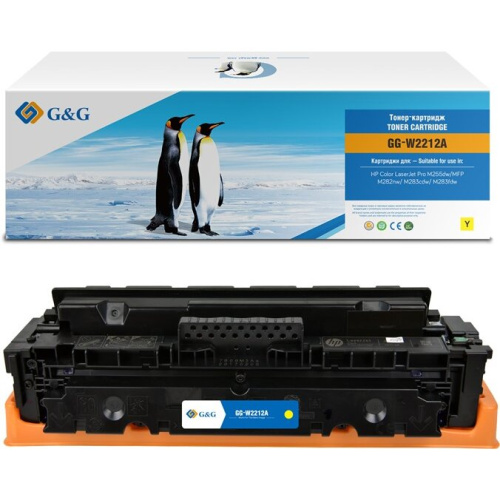 Картридж лазерный G&G GG-W2212A желтый 1250стр для HP M255/MFP M282/M283