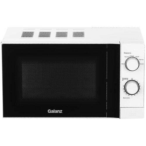 Микроволновая печь Galanz MOS-2009MW белый