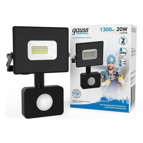 Прожектор уличный Gauss Elementary 628511320 светодиодный 20Вт корп.алюм.черный