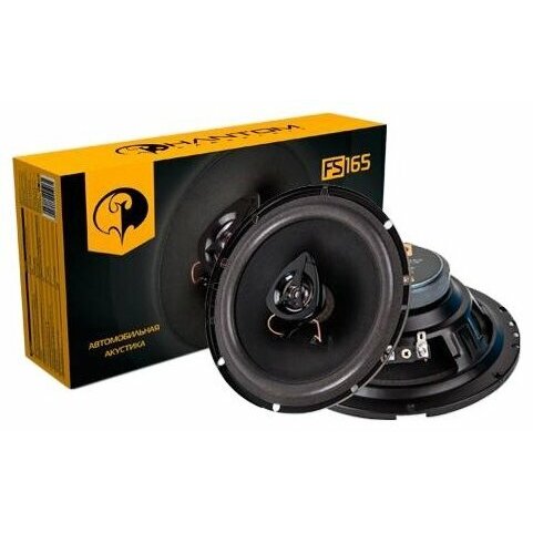 Колонки автомобильные Phantom FS-165