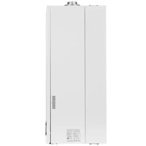 Газовый котел BAXI Luna-3 Comfort 1.310Fi настенный