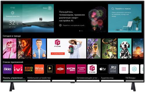 55" (140 см) OLED-телевизор LG OLED55A26LA серый