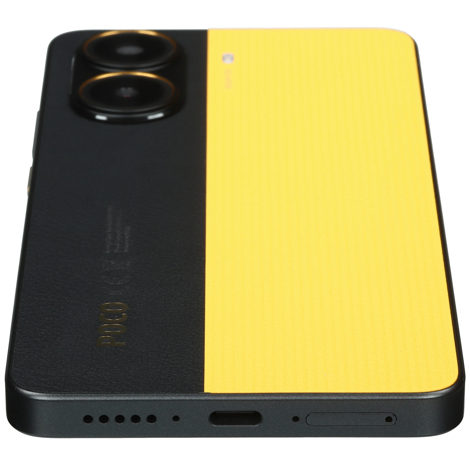 Смартфон Poco X7 5G 8\256 Желтый — фото 5 Смартфон Poco X7 5G 8\256 Желтый — фото 5