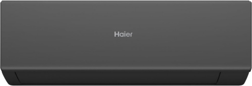 Настенная сплит-система Haier AS50HQJ2HRA-B/1U50HQJ2FRA Quantum