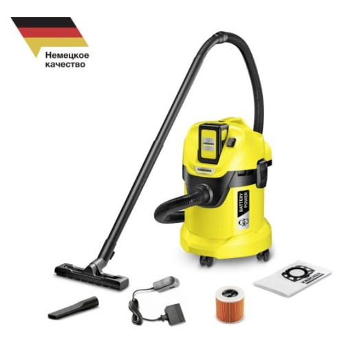 Хозяйственный пылесос Karcher WD 3 Battery Set EU-II 1.629-911.0