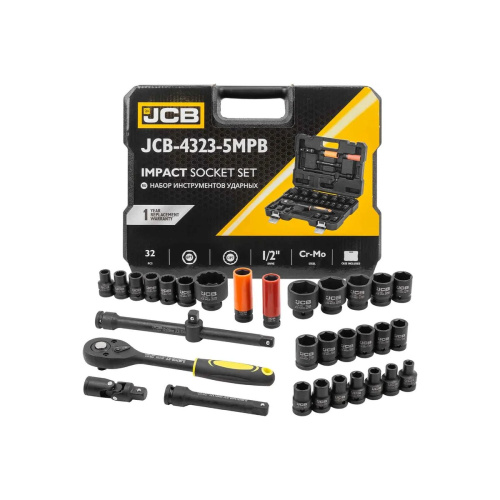 Набор инструментов JCB 4323-5MPB