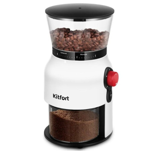 Кофемолка KITFORT КТ-7566