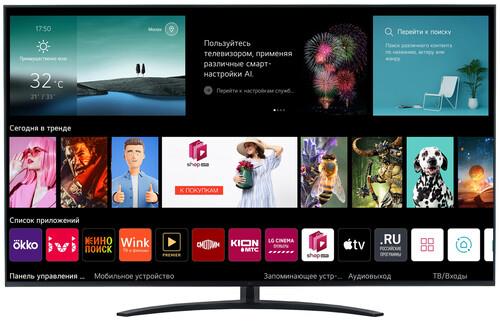 75" (189 см) LED-телевизор LG 75UR81006LJ черный