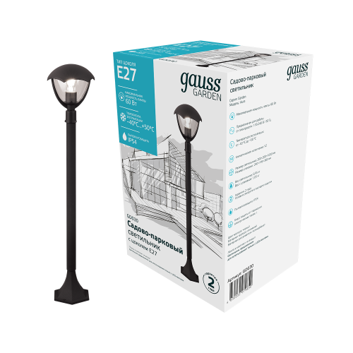 Светильник садово-парковый Gauss GD030 60Вт ламп.1шт черный