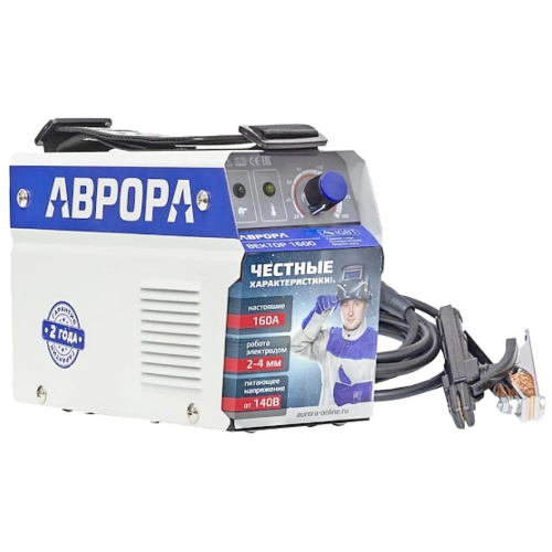 Сварочный аппарат Aurora Вектор 1600