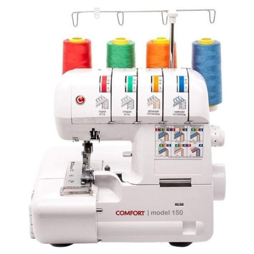 Швейная машинка Comfort 150 оверлок