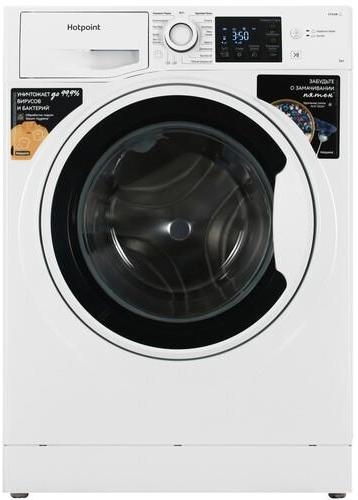 Стиральная машина Hotpoint NSB 6015 W V RU белый
