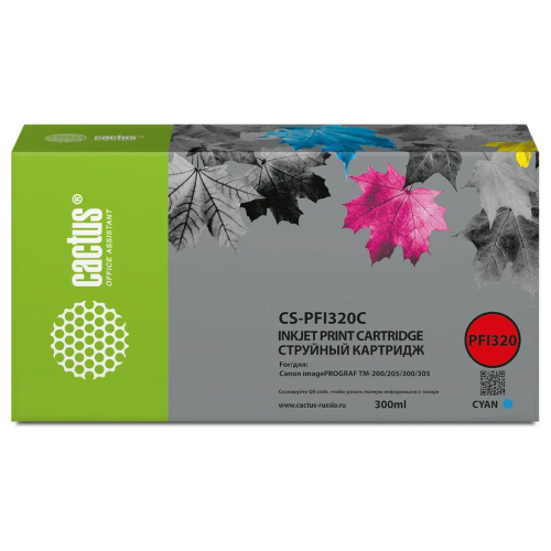 Картридж Cactus PFI-320C (CS-PFI320C) струйный голубой (300мл) для Canon imagePROGRAF TM-200/TM-200 MFP L24ei/TM-205/TM-300