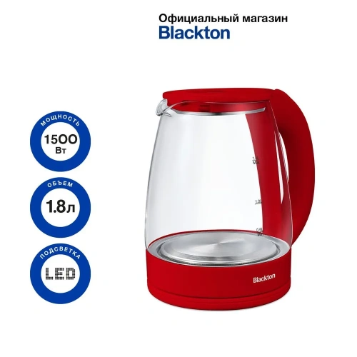 Чайник BLACKTON BT KT1800G Red