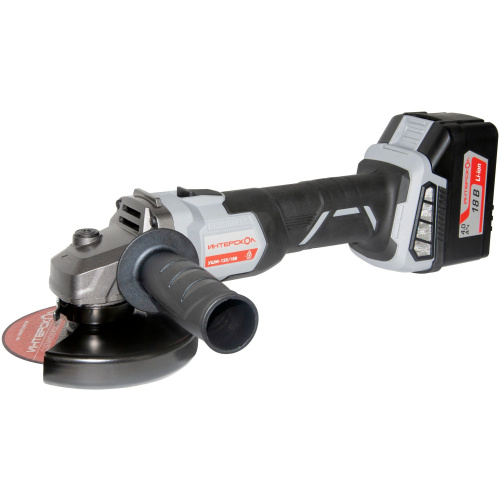 УШМ Интерскол УШМ-125/18В 578.4.1.70