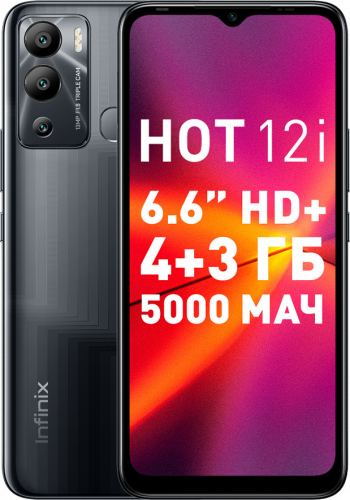 Смартфон Infinix Hot 12I 4/64Gb Черный