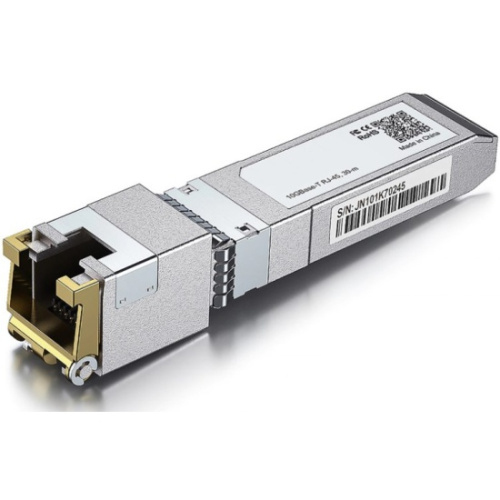 SFP модуль Infortrend (9370CSFP10G02-0010)