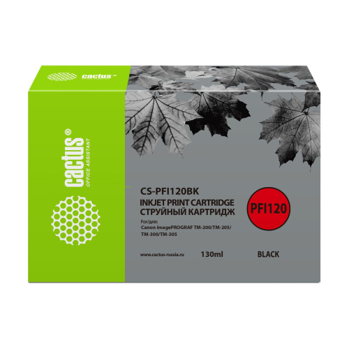 Картридж Cactus PFI-120BK (CS-PFI120BK) струйный черный (130мл) для Canon imagePROGRAF TM-200/TM-205/TM-300/TM-305