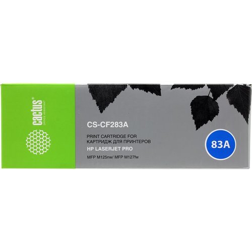Картридж лазерный HP 83A CF283AD черный x2упак. (3000стр.) для HP LJ Pro M125nw/M127fw