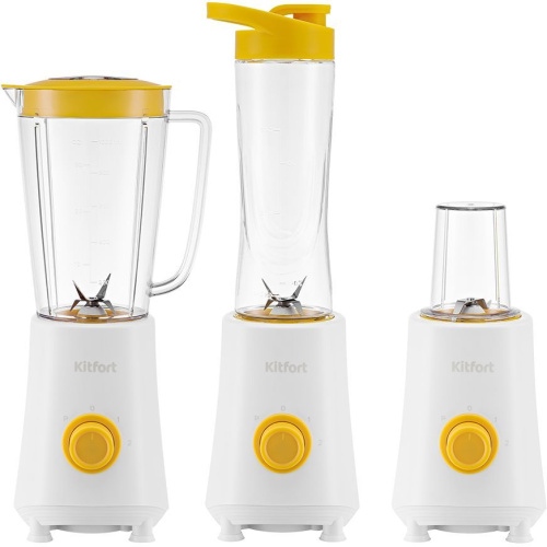 Блендер стационарный Kitfort КТ-3055-2 белый/желтый