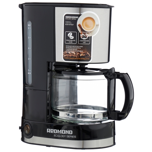 Кофеварка капельная Redmond RCM-M1507 черный/серебристый