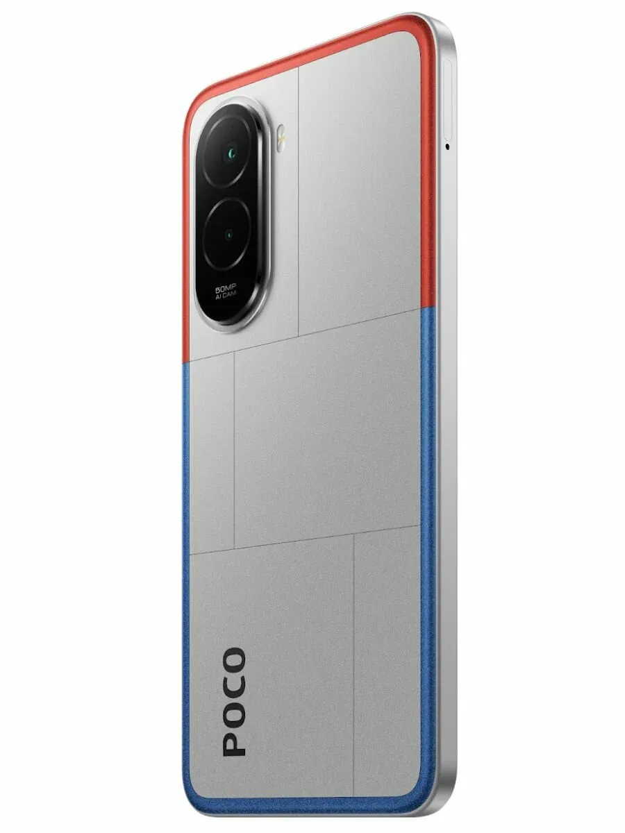 Смартфон Poco M7 8/256 Серебро — фото 5 Смартфон Poco M7 8/256 Серебро — фото 5
