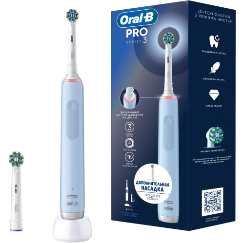 Электрическая зубная щетка Oral-B Vitality Pro 80813238 насадки 2шт, голубой