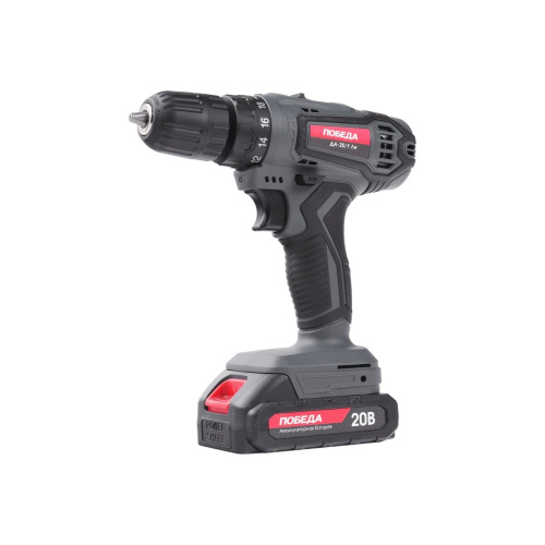 Дрель-шуруповерт Победа ДА-20/1 Ли (180201700) 2,0Ач, 1 АКБ+ЗУ