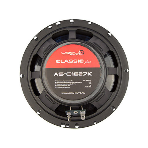 Акустическая система URAL Классик АС-К1627К