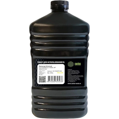 Тонер Cactus CS-TSGHPY-500 желтый флакон 500гр для принтера Samsung CLP-K300A/CLT-K404/HP W2070/1/2/3
