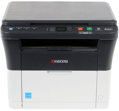 МФУ лазерное Kyocera FS-1020MFP