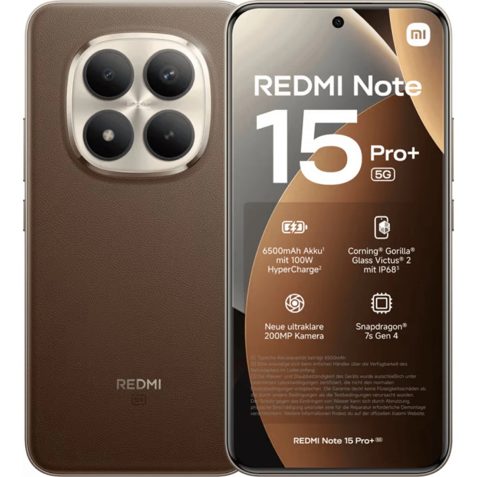 Смартфон Xiaomi Redmi Note 15 Pro + 5G 12/512 Коричневый — фото 2 Смартфон Xiaomi Redmi Note 15 Pro + 5G 12/512 Коричневый — фото 2
