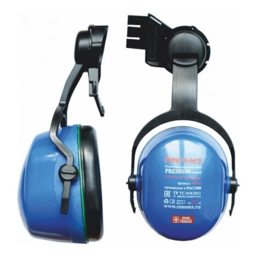 Наушники противошумные РОСОМЗ СОМЗ-35 Чемпион 60350 с креплением на каске защитной