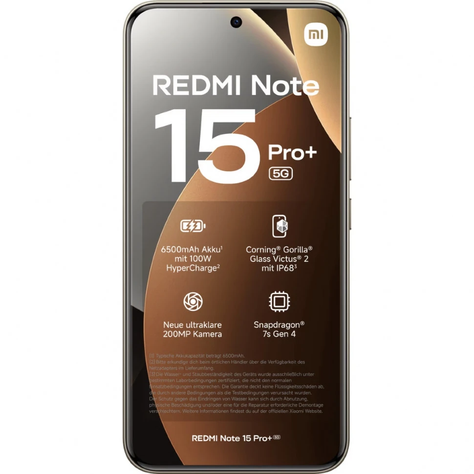 Смартфон Xiaomi Redmi Note 15 Pro + 5G 12/512 Коричневый — фото 3 Смартфон Xiaomi Redmi Note 15 Pro + 5G 12/512 Коричневый — фото 3