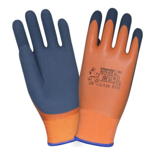 Перчатки утепленные 2Hands 0470 ICE -9 acrylic 7G duble latex Ultrafoam Microfoam р-р 9