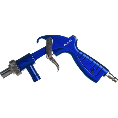 Пневмопистолет пескоструйный Русский Мастер PS-2 РМ-91181