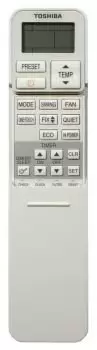 Сплит-система Toshiba Ras-18S3Kv-E/Ras-18S3Av-E Suzumi