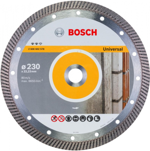 Алмазный диск Bosch (2608602578) 230-22.23 Expert for Universal