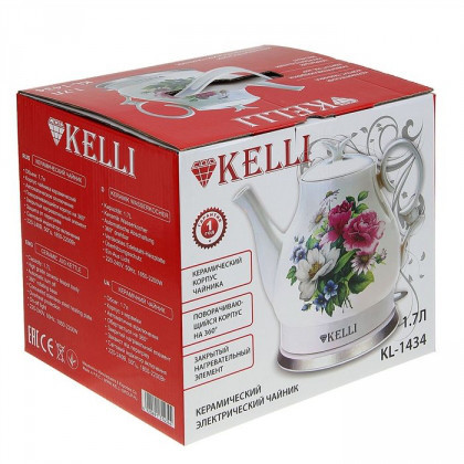 Чайник Kelli KL-1432 керамика