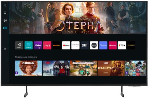 50" (125 см) Телевизор Samsung UE50DU7100UXRU черный