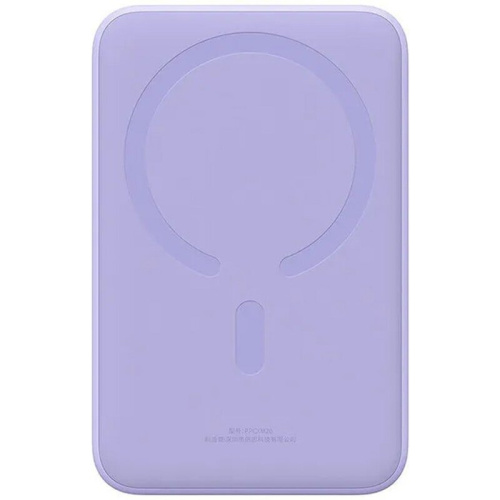 Портативное зарядное устройство Baseus PPCX150005 PPCXM20 Purple