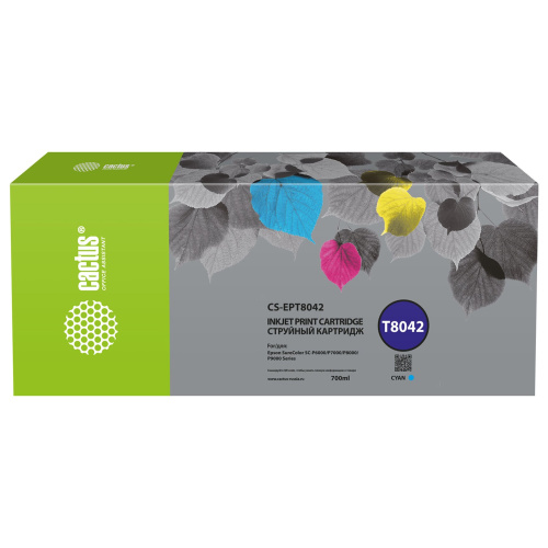 Картридж Cactus T8042 (CS-EPT8042) струйный голуб.пигм. (700мл) для Epson SureColor SC-P6000/7000/8000/9000