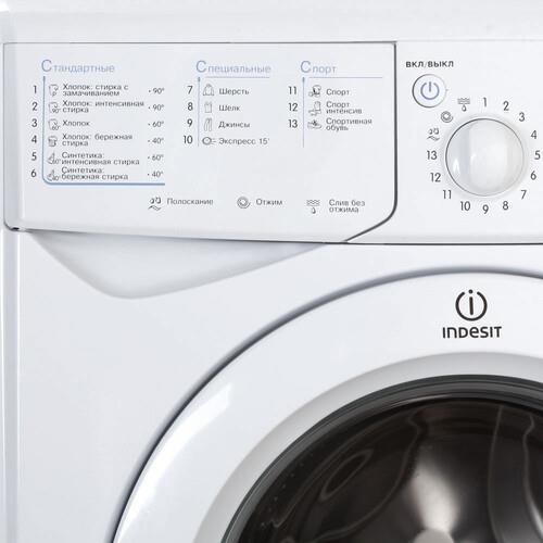 Стиральная машина Indesit IWSD 5085 (CIS) белый