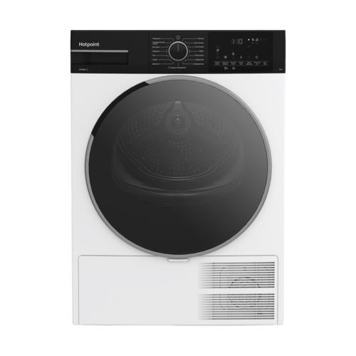 Сушильная машина Hotpoint TDSH 85V B белый